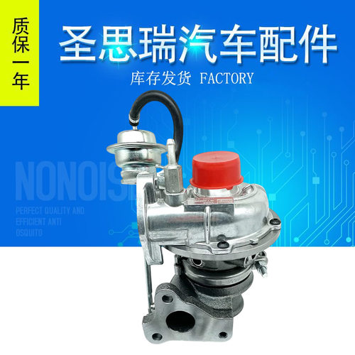 RHF3VB410088VQ38VG41004217200-97202VL410042VM410042