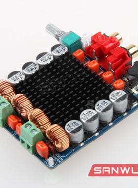 TPA3116数字功放板双声道立体声2X50WHF14