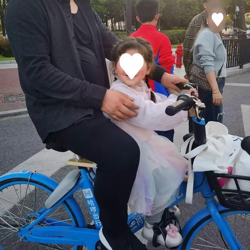共享单车儿童座板自行车可折叠座椅前置便携旅游代步椅子遛娃