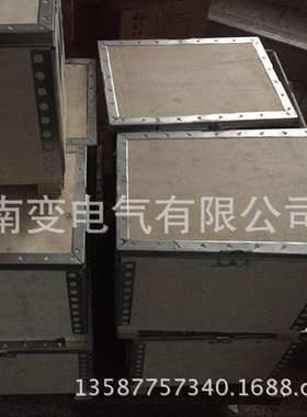 JMB-50KVA安全行灯照明变压器BKZ/DG-50KW380V带外壳电压220V输