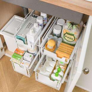 抽拉式浴室柜下水槽置物架厨房橱柜分层卫生间洗手台盆抽屉收新品
