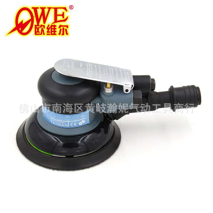 欧维尔OW-8217A 5寸带吸尘气动砂纸机砂震磨光打磨抛光磨灰机