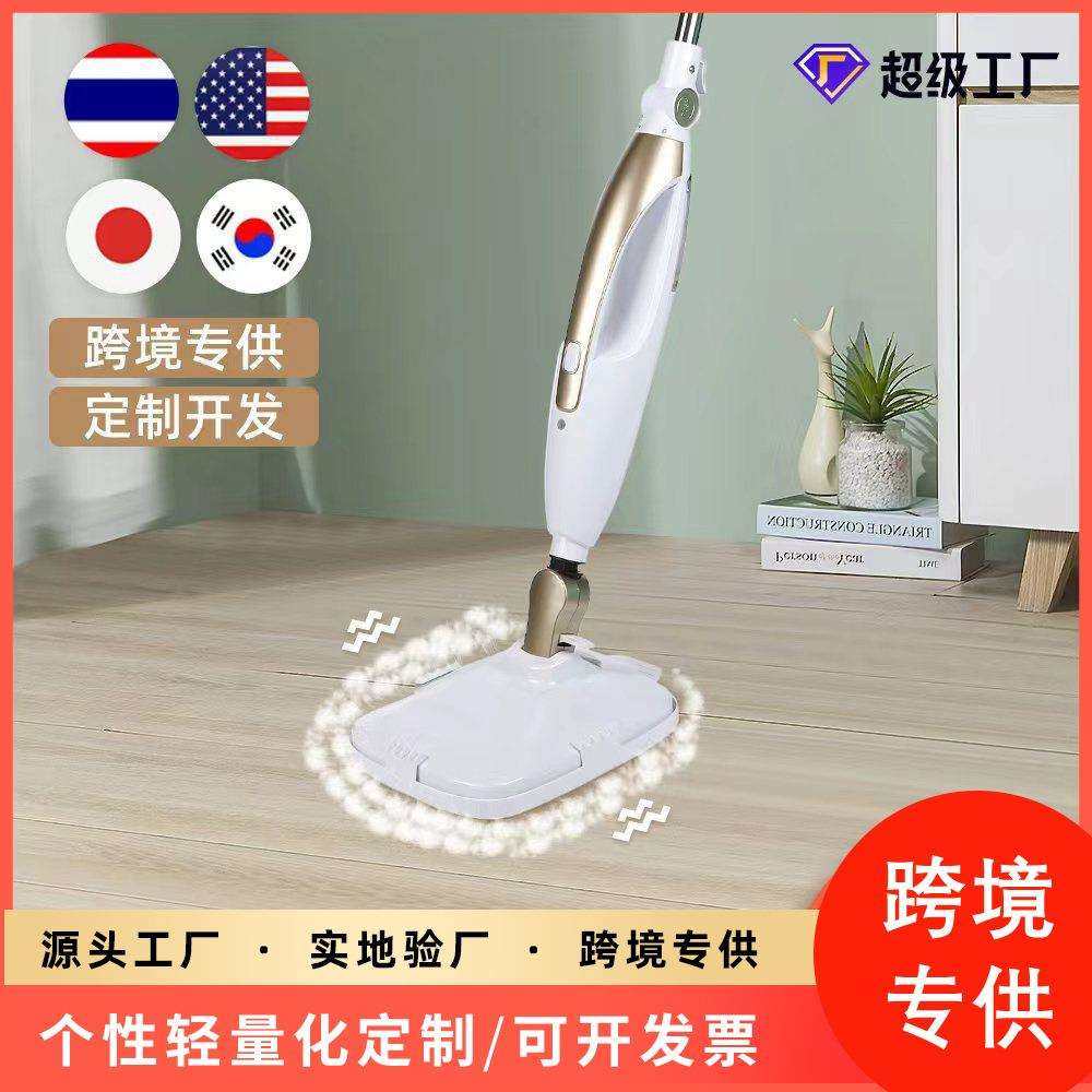 蒸汽拖把新品上市高温杀菌电动擦洗地机懒人除菌