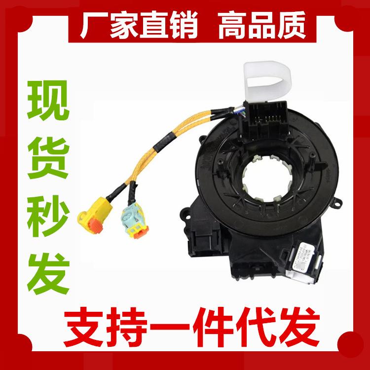 FL3Z14A664BFL3Z14A664CHL3Z14A664AHL3Z-14A664-A