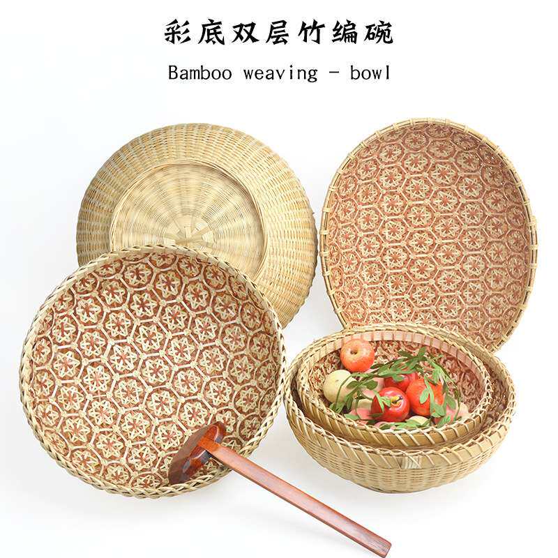 手工编织 双层点心竹筐 竹篓 蔬果篮 茶点篮 彩色双层编织工艺