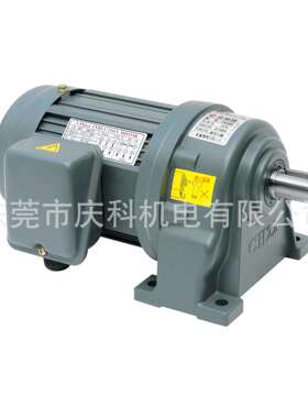 航鑫CH/CV28-200-160A单相减速马达