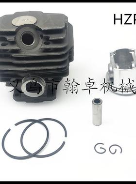 MS028028AV028汽缸总成活塞气缸缸体11180201203油锯链锯配件