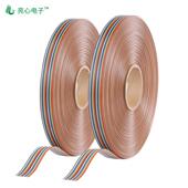 直销UL2651HF彩排线16Pin显示屏正标排线1.27间距排线