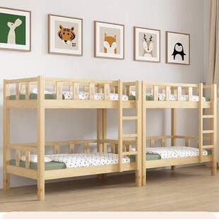 托管班学生专用双层床上下铺儿童学生午睡床实木环保无甲醛