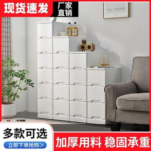 20cm纯实木夹缝抽屉式阳台收纳柜卫生间储物柜沙发边几柜床边窄柜