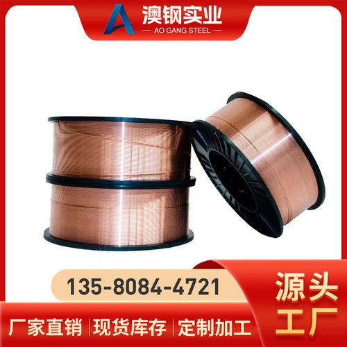高导电C18150铬锆铜线 C18150铬锆铜丝 C18150焊丝 C18150线材