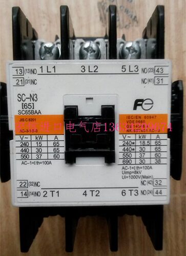 富士交流接触器SC-N3 AC24V AC48VAC36V现货