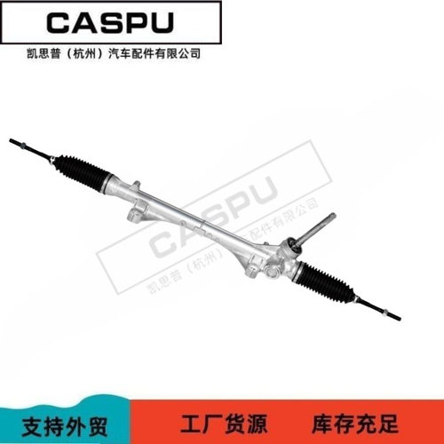 适用尼桑Nissan RHD右驾方向机转向器48001-1KE1A