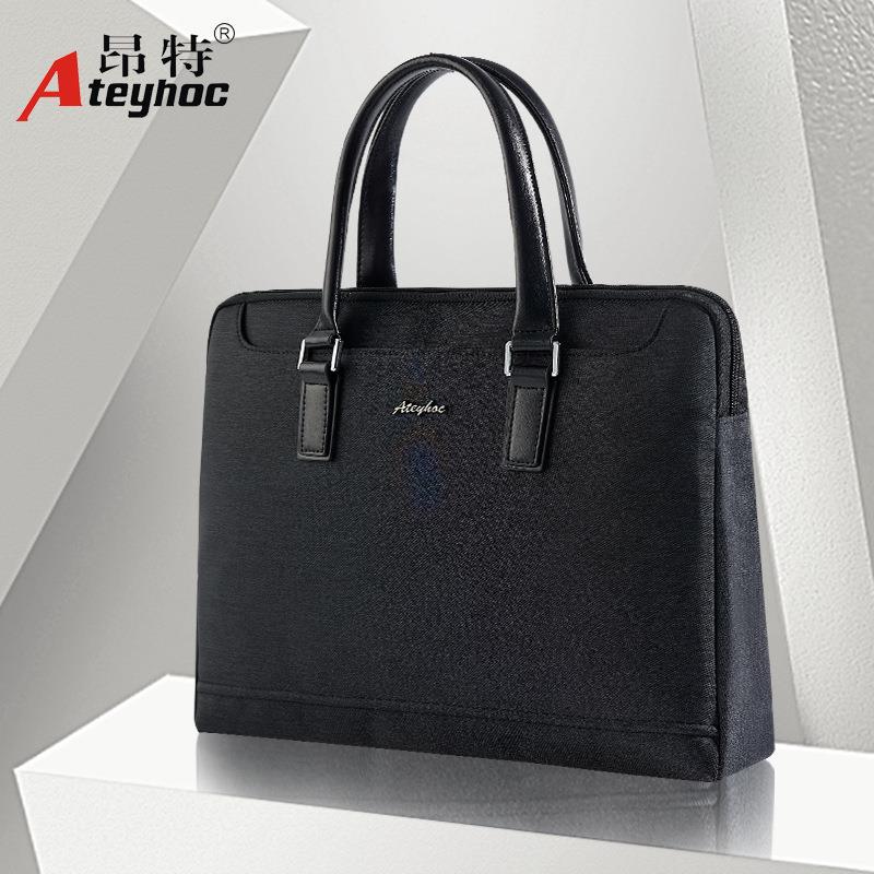 昂特852公文包高档商务会议包手提可印logo开会议包办公包文件袋