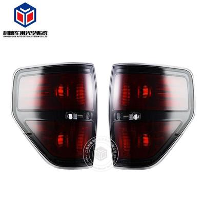 Ebay热销大灯适用于09-14F150尾灯饰框灯壳不带灯头熏黑