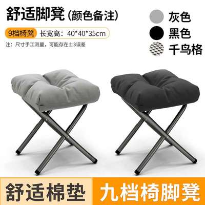 躺椅垫子折叠椅午休床午睡椅配套脚凳棉垫秋冬季加厚可拆洗