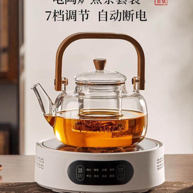 玻璃煮茶壶耐高温煮茶器新款电陶炉提梁壶烧水壶泡茶具套装,机械设备,其他机械设备,淘宝优惠券,粉丝福利购,淘宝优惠卷