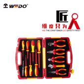 WEDO维度绝缘工具VDE认证13件绝缘组套VDE1000V维度工具IN544G