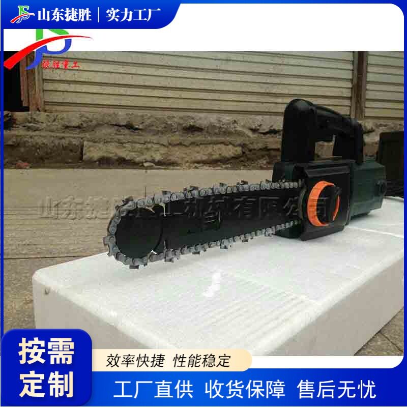 手持式电动切割设备石灰石断面切割机合金链条泡沫砖切砖设备图片