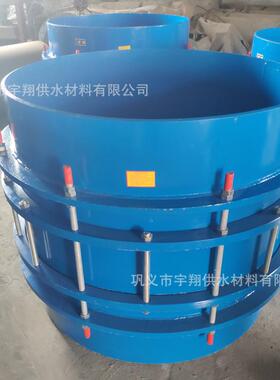 BY型压盖式限位松套伸缩接头SSJB-3型管道限位伸缩节对焊伸缩器
