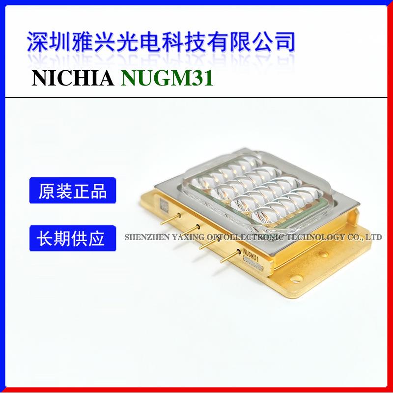 NICHIA日亚NUGM31525nm25Wgreenlaserarray