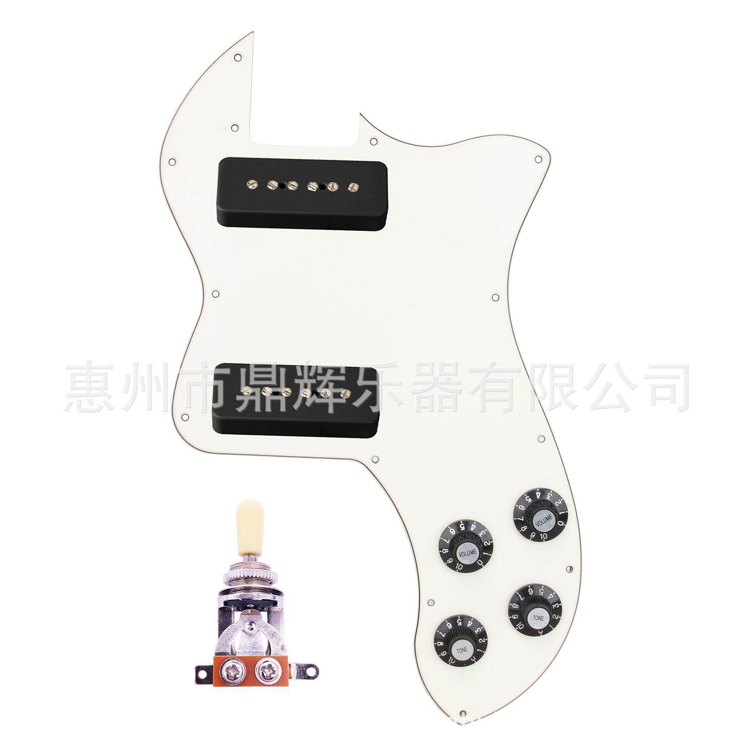 电吉他面板拾音器电吉他贝斯护板拾音器线路套装乐器配件,机械设备,其他机械设备,淘宝优惠券,粉丝福利购,淘宝优惠卷