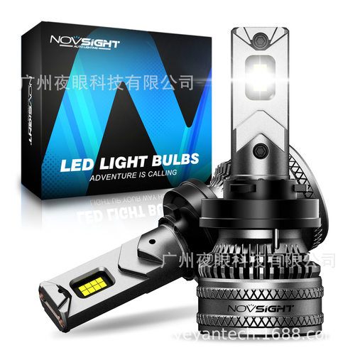 NOVSIGHTN96超高功率性价比款跨境新品200W40000LM汽车前大灯