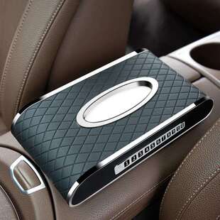 汽车纸巾盒号码牌仪表台摆件司机抽纸盒车用车内二合一摆件可爱