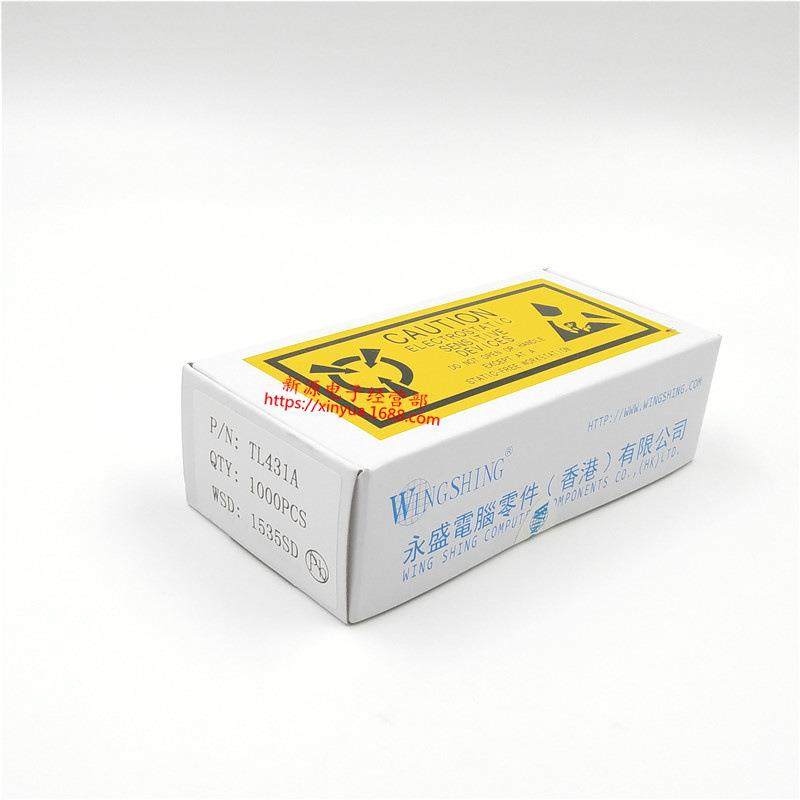 TL431A稳压三极管TL431TO-92三极管4311盒1000个,纺织面料/辅料/配套,纺织机械配件,淘宝优惠券,粉丝福利购,淘宝优惠卷