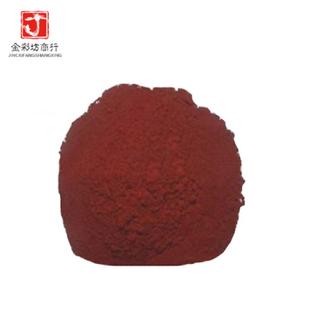 现货分散染料分散大红GS纺织衣服染色剂染料