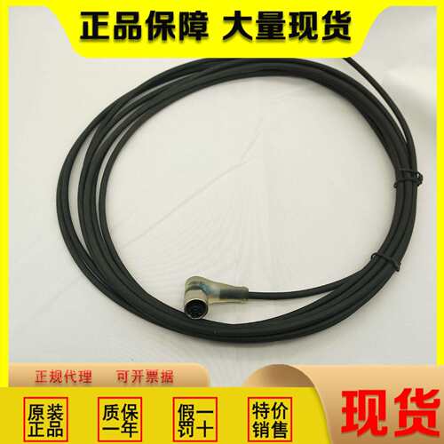 巴鲁夫BCC0L96单头线缆BCCM425-0000-1A-004-PX0334-100-C003