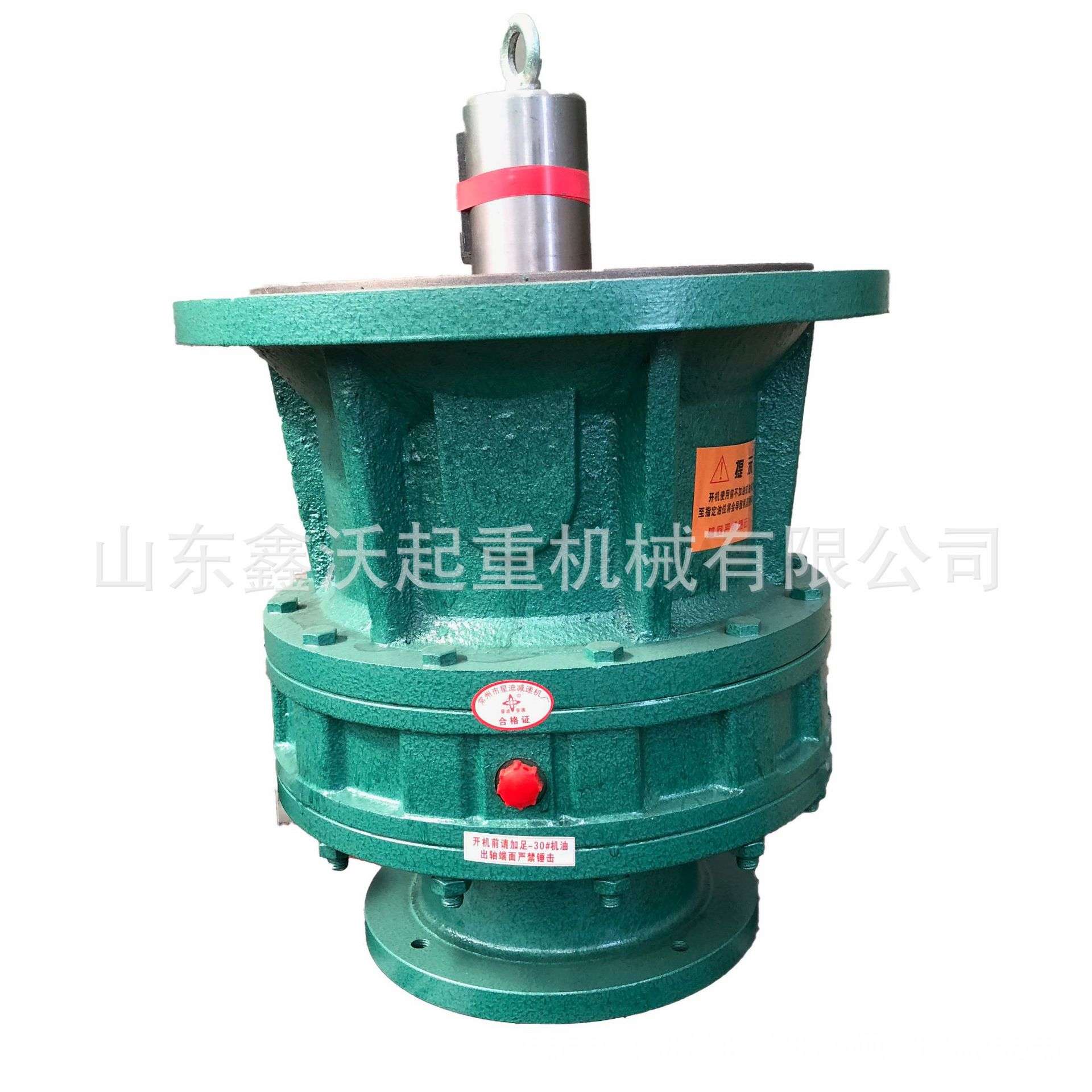 GX40-5.77-Y132B5-F行星齿轮减速机WJL63/7.5-Y1.1-4减速机