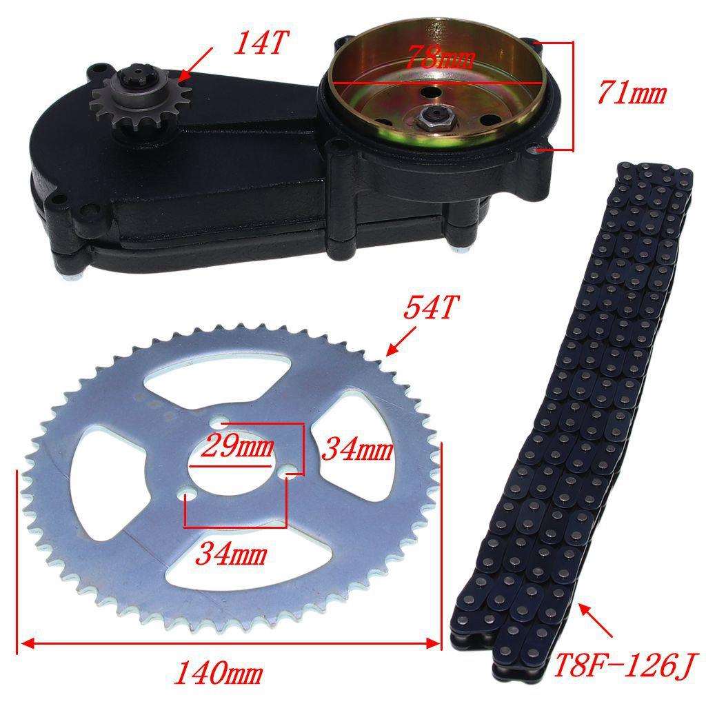 49CC小利亚小越野两四冲程发动机齿轮箱变速箱T8F链条54T链盘套件