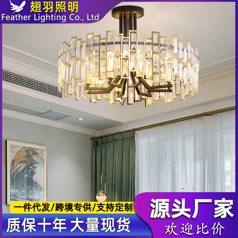 北欧后现代玻璃吊灯设计师款客厅卧室餐厅轻奢创意简约大厅灯具