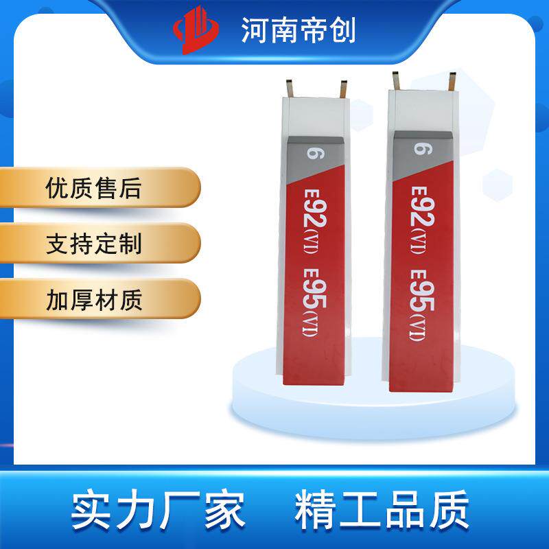 直销中石化中石油机顶式油品灯箱加油站招牌灯箱帝创灯箱广告