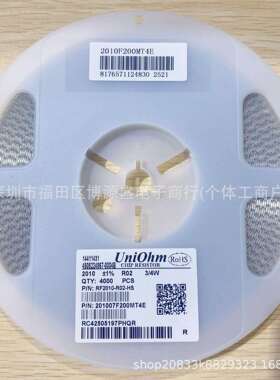 厚声20100.02R±1%3/4W201007F200MT4E750mW厚膜贴片电阻
