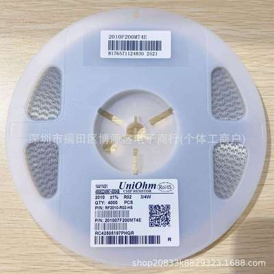 厚声20100.02R±1%3/4W201007F200MT4E750mW厚膜贴片电阻