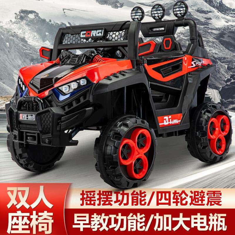 超大儿童电动汽车四轮越野车遥控小孩宝宝玩具车可坐大人童车
