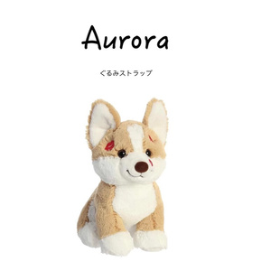 world正版 美国aurora 可爱坐姿kiss柯基犬狗狗公仔玩偶毛绒玩具