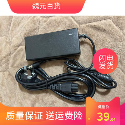 NUX SA40 SA25小天使吉他音箱音响电源适配器 充电器线粤海通用