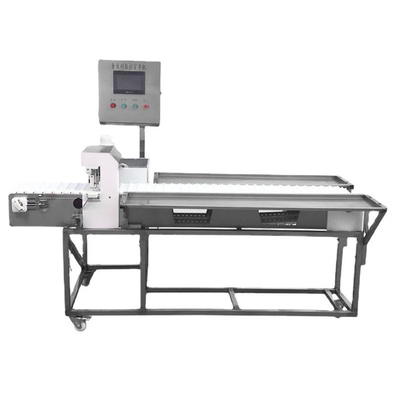 鱿鱼须穿串机厂家现货全自动面筋穿串机五花肉穿串机