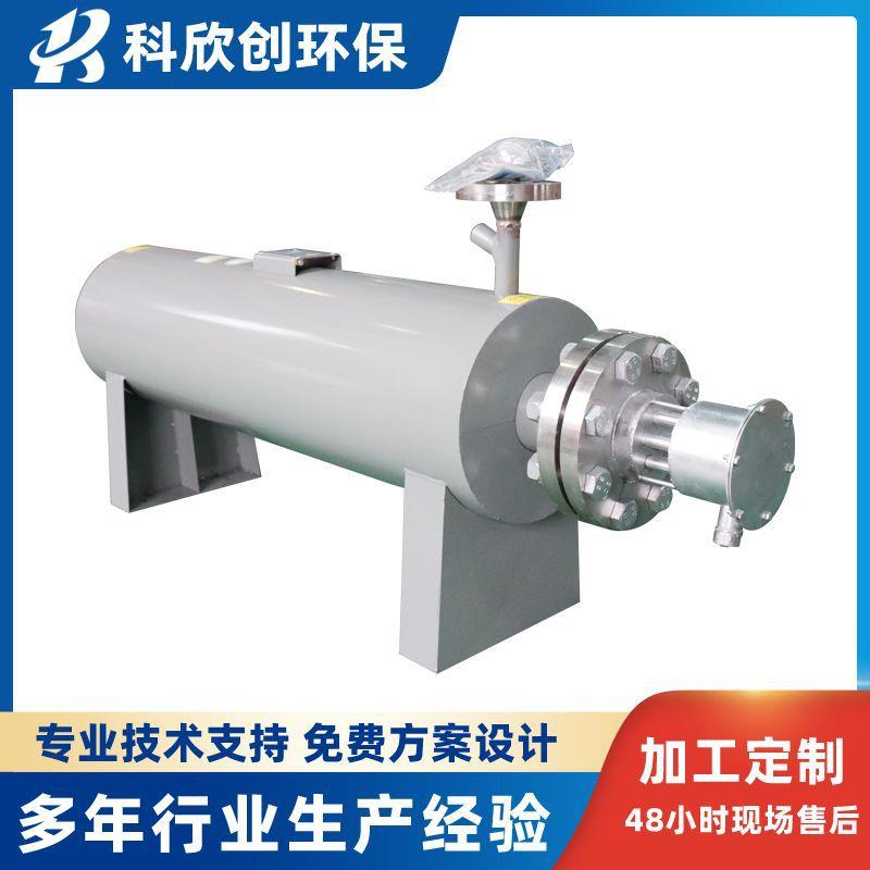 二氧化碳、氢气管道加热器工业空气加热器高压高温气体电加热器