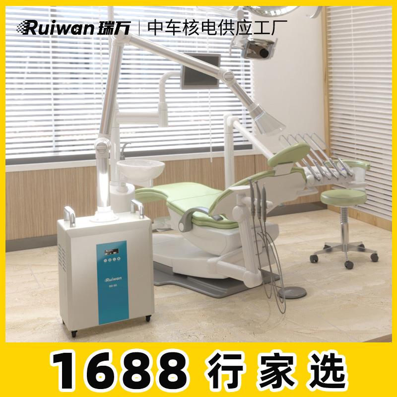 RD80美容激光祛斑牙科诊所吸取机气溶胶口外飞沫口腔雾化净化器