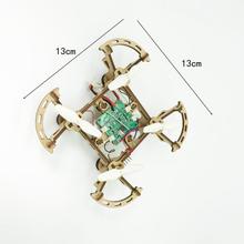 四轴 Arduino无人机全套配件遥控飞行器学生DIY组装木制材料飞机