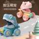 趣味惯性滑行车儿童按压恐龙鳄鱼玩具男孩益智小汽车玩具 跨境新品