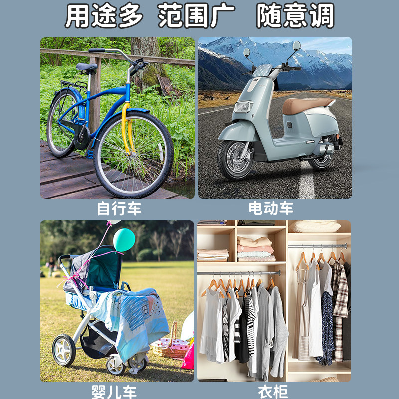 88vip专属电瓶车免打孔重物挂勾图片