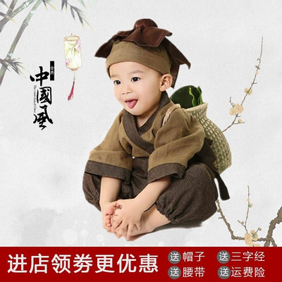 少林寺小和尚服装僧袍儿童古装男童套装衣服小孩宝宝童装1周岁3潮