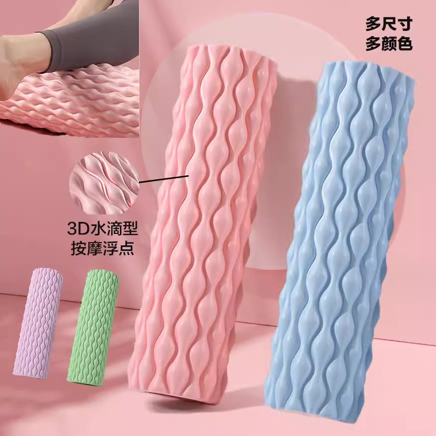 3D水滴浮点深层肌肉刺激泡沫轴
