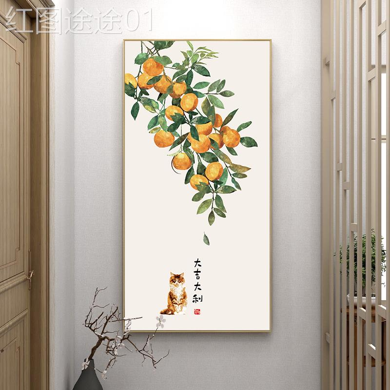 网红平安挂画水果画画新中式玄关装饰走廊过道竖平版壁安大吉大利图片