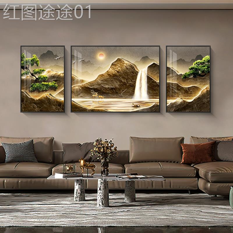 网红流水画生财客厅装饰新式沙发背景挂画大气迎墙客松室山水中壁